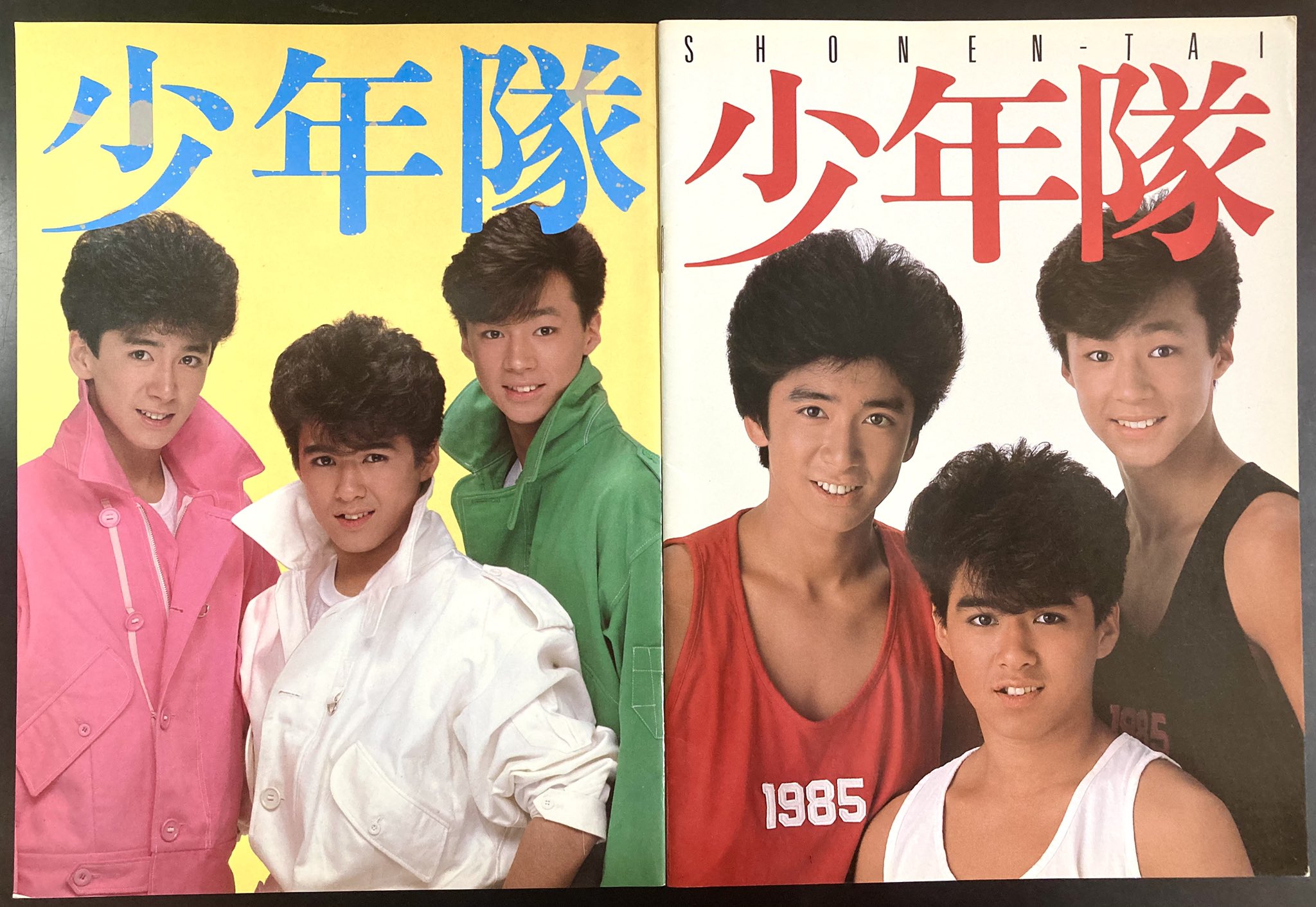 神保町タクト on X: 