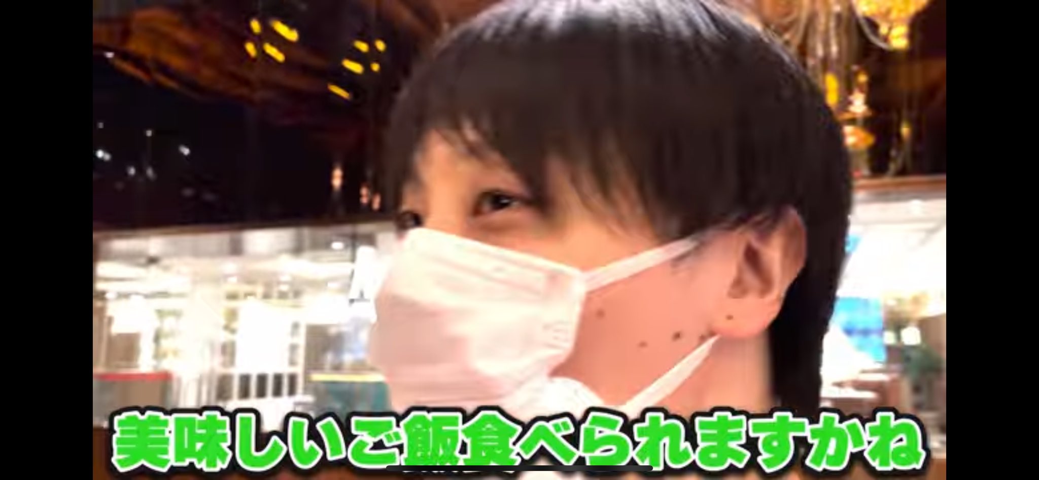 あっちゃん HIROちゃんとあっちゃん。