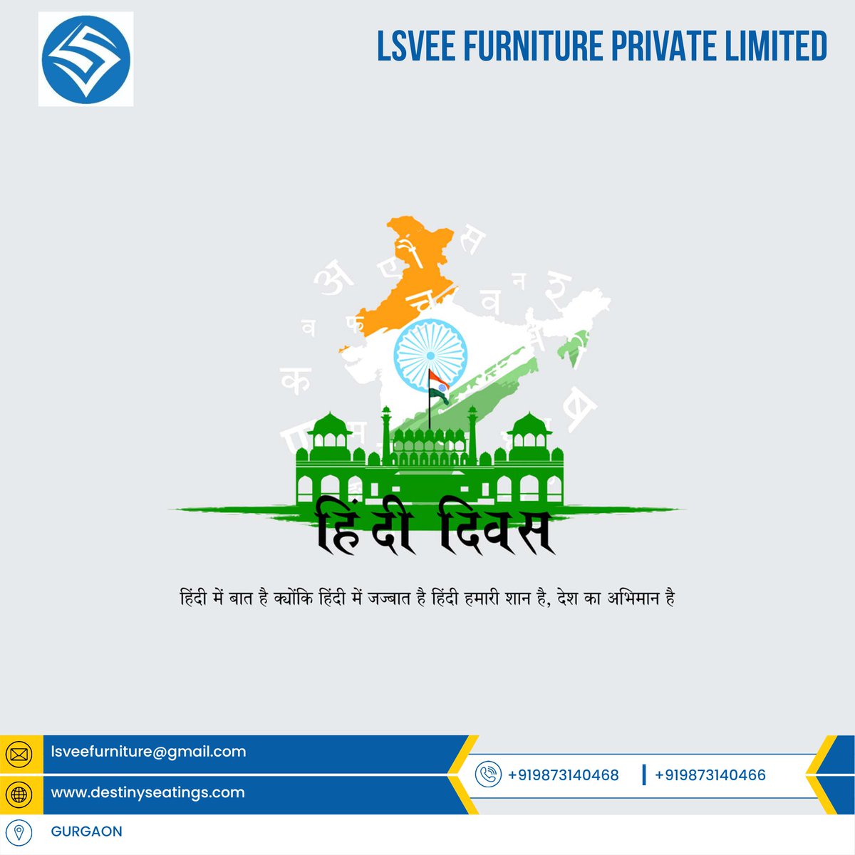 lsveefurniture's tweet photo. “हिंदी है हमारी आत्मा की आवाज़, संस्कृति की विरासत और एकता का आधार। हिंदी केवल भाषा नहीं, यह हमारी संस्कृति और संस्कारों की धरोहर है। अपनी मातृभाषा का मान बढ़ाएँ, हिंदी को गर्व से अपनाएँ।”🙏🏻
#hindidivas 
#hindidiwas2025 
#Hindi 
#lsveefurniture https://t.co/7mXtlJ5zpv