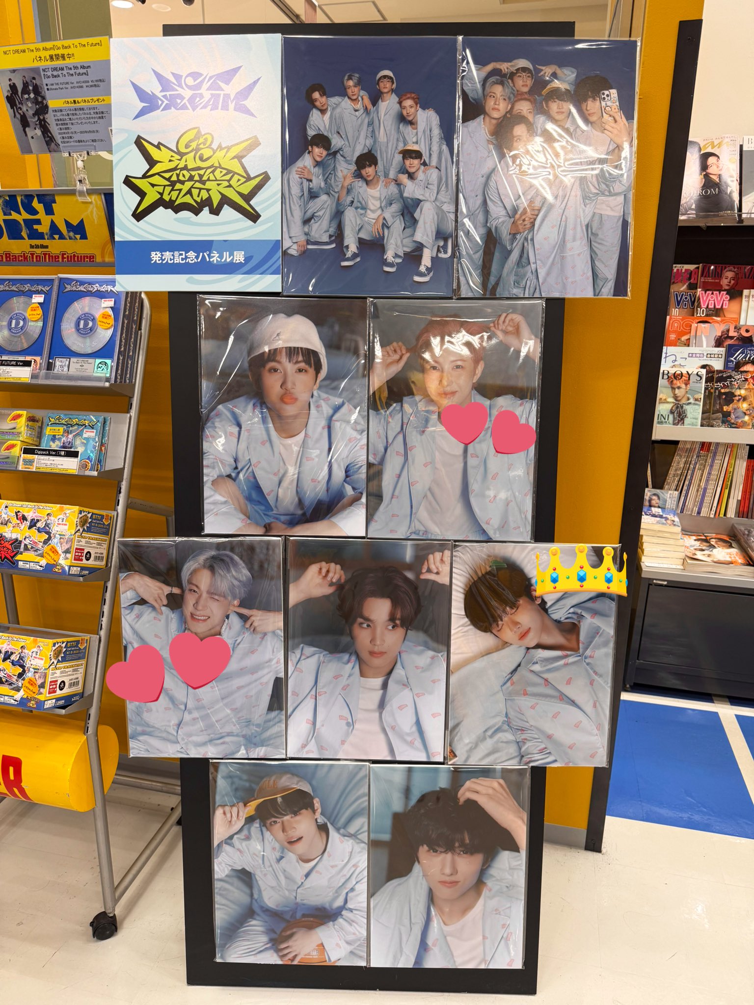 dreamshow ロンジュン backend=imagemagick;version=1;