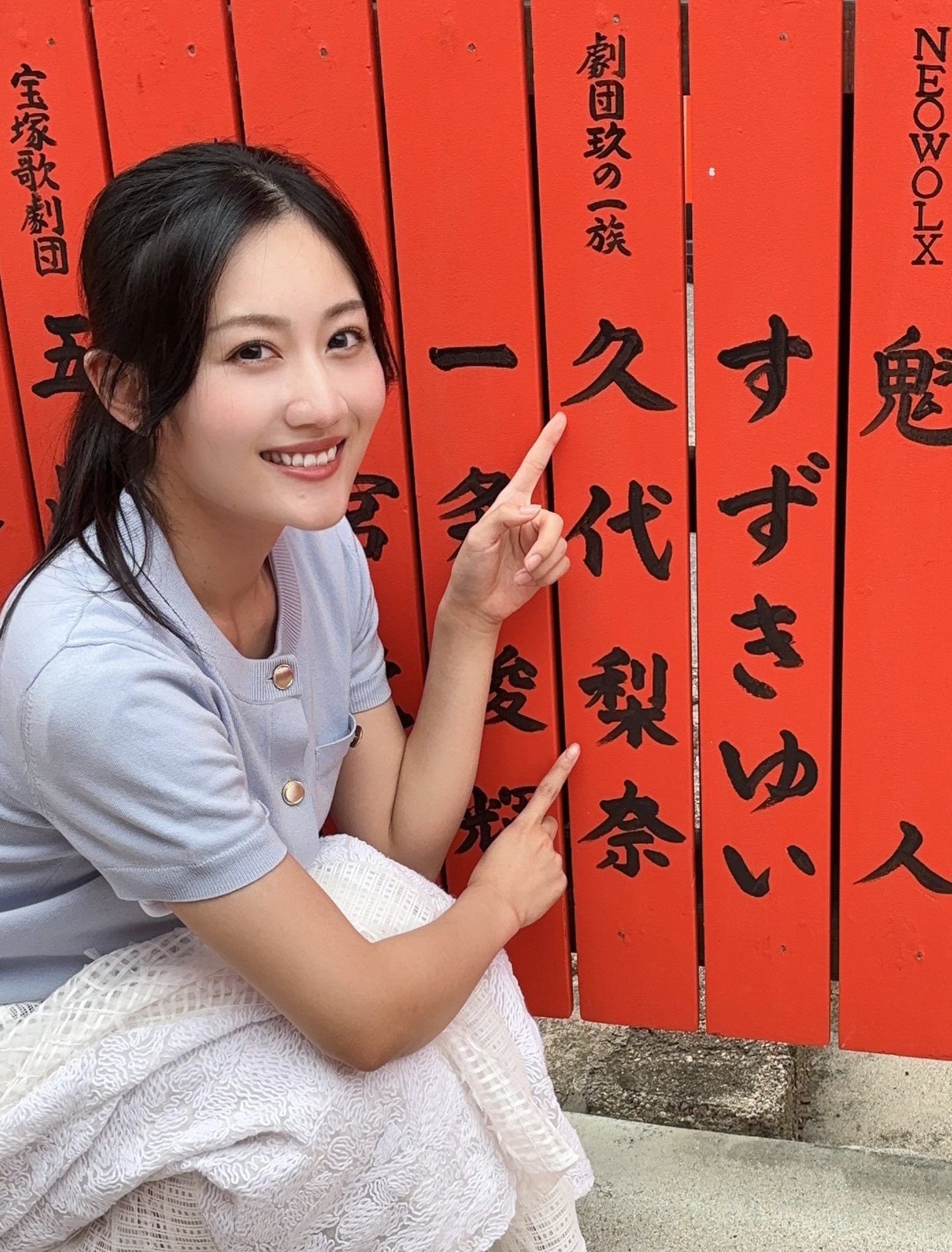 NMB48 ニャンコトランプ NMB48_カメコ - Search / X
