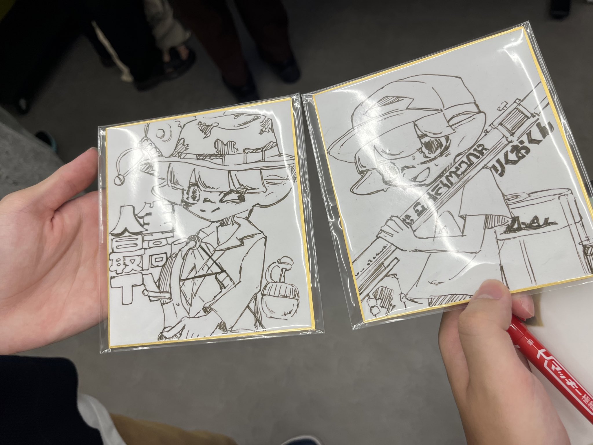 りく⭐︎ りく (@riku5893) | TikTok