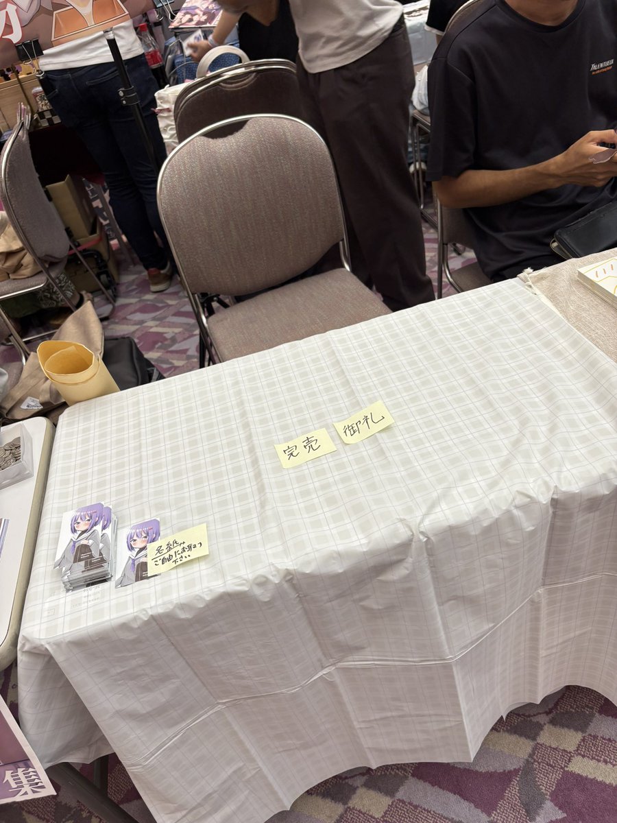#声音の宴5次会 
完売御礼
ありがとうございます！