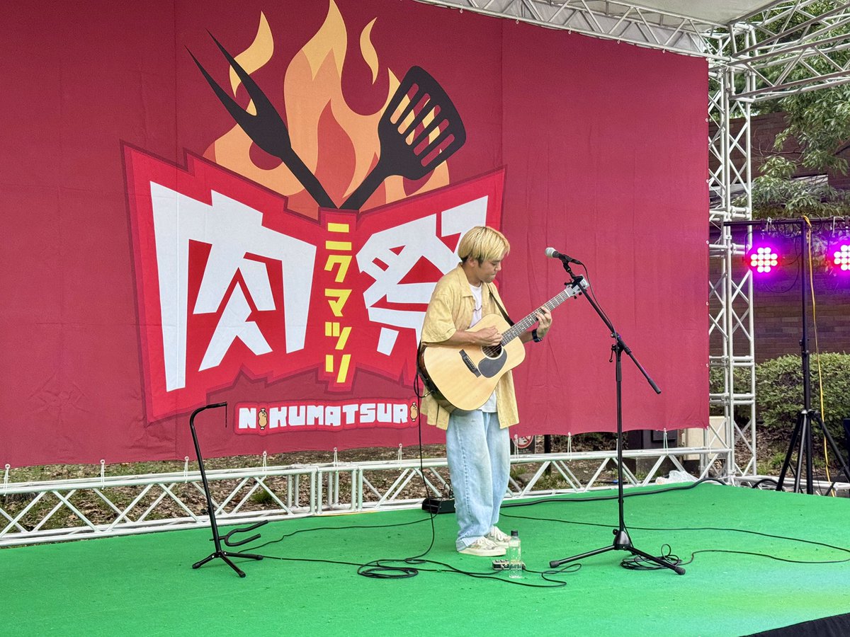 29_nikumatsuri's tweet photo. 肉祭ステージ情報♪

透き通る声が美しい!
ネクストブレイクの #Uuna

LOVE＆PEACEを届ける千葉県柏発4人組バンド #peeto から #野田拓也 が出演!!

#肉祭 #日比谷公園 https://t.co/6h0cz2VJSf