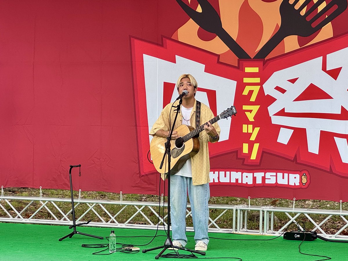 29_nikumatsuri's tweet photo. 肉祭ステージ情報♪

透き通る声が美しい!
ネクストブレイクの #Uuna

LOVE＆PEACEを届ける千葉県柏発4人組バンド #peeto から #野田拓也 が出演!!

#肉祭 #日比谷公園 https://t.co/6h0cz2VJSf