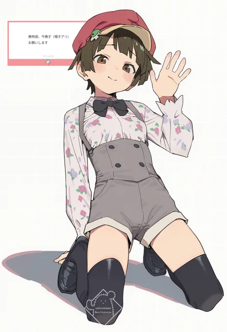 千石撫子