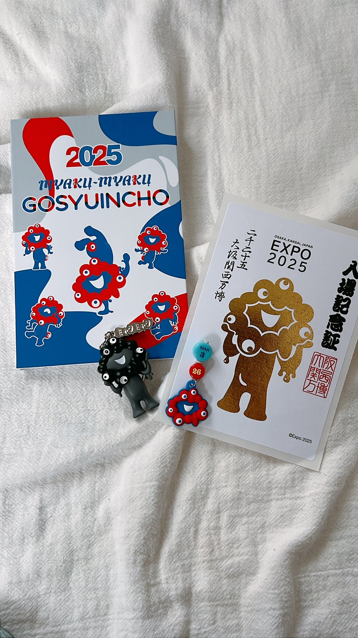 万博寺　御朱印　限定先着配布　非売品　生死脈々　大阪・関西万博　ミャクミャク 万博寺 御朱印 限定先着配布 非売品 生死脈々 大阪・関西万博