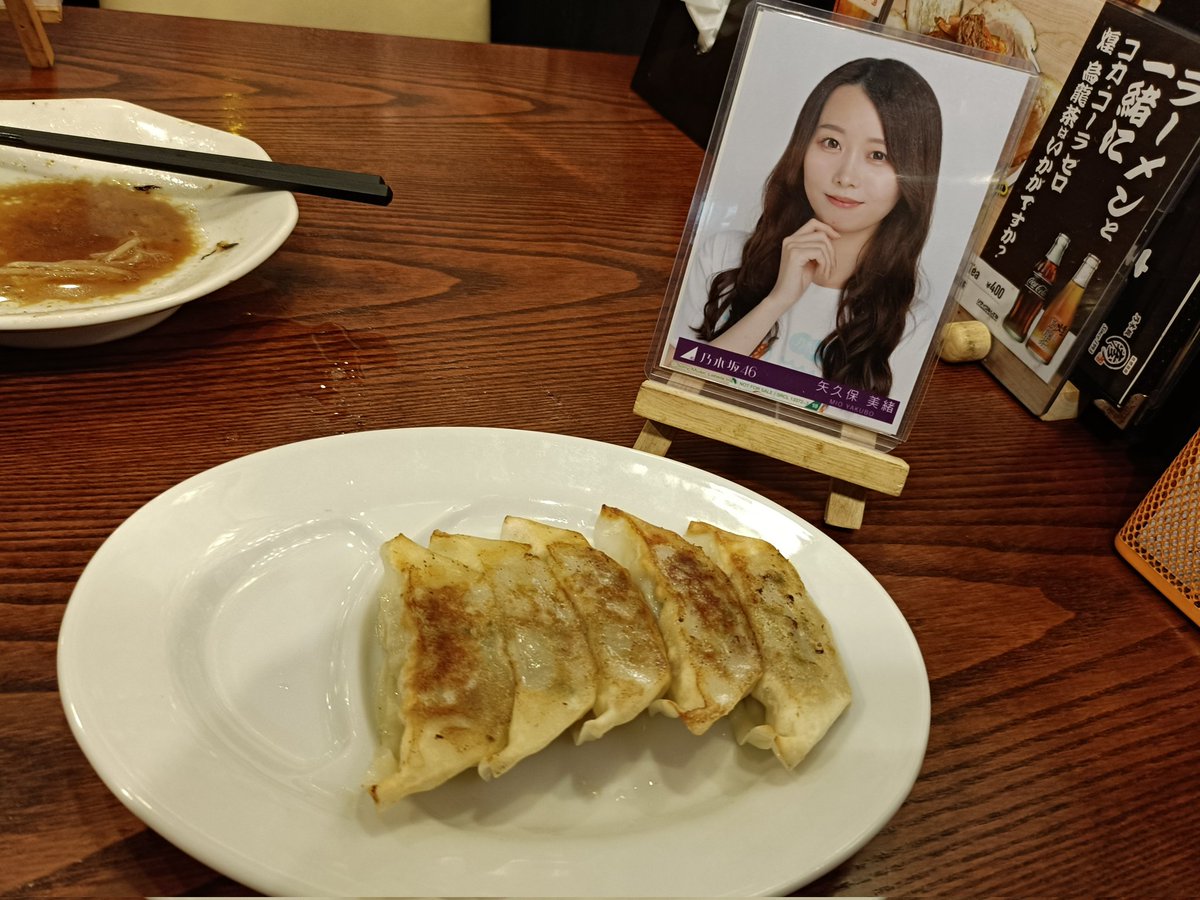 乃木坂46 - まる hqdefault.jpg