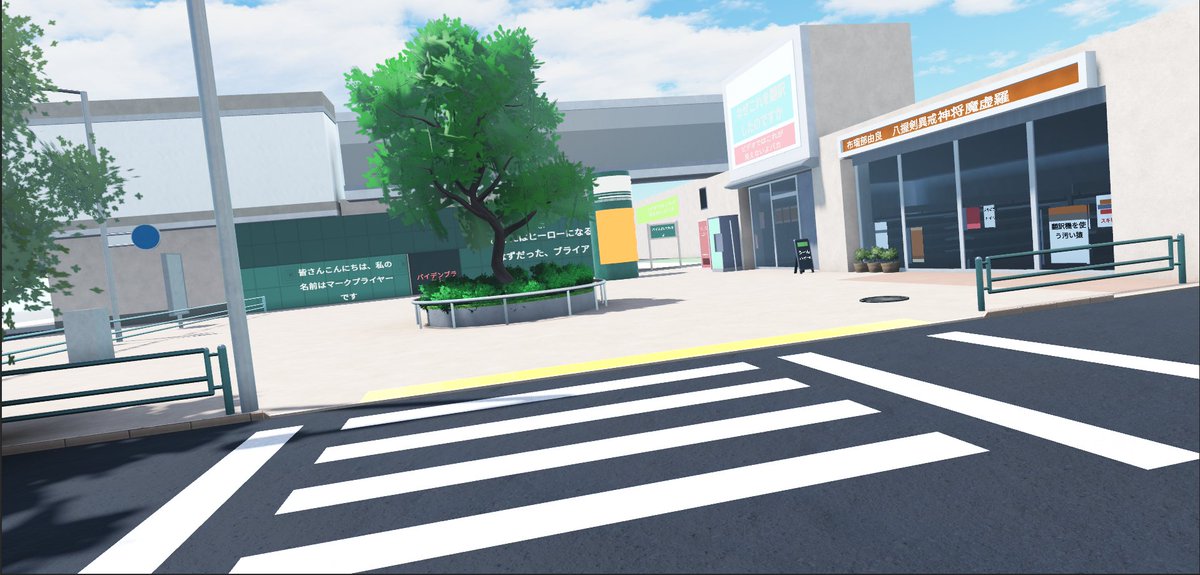 LAVAWOWW's tweet image. hello im hosting another roblox collab
maps made by cv & zoop
#robloxanimation #MoonAnimator #jjk #GojoSatoru #GetoSuguru
discord invite:
discord.gg/Pmn6XxDPgv