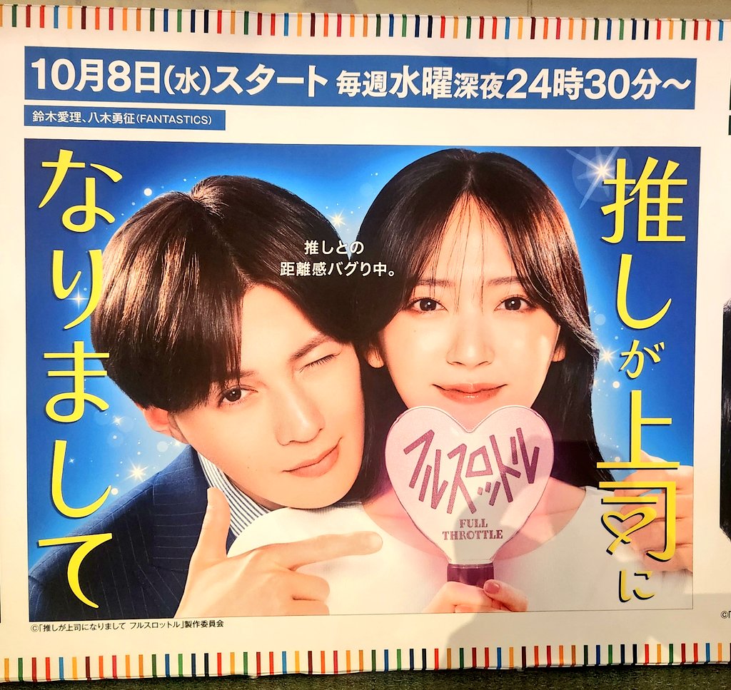 希少　ユカをよぶ海 　セット(6なし) ちばてつや 希少 ユカをよぶ海 セット(6なし) ちばてつや 希少 ユカをよぶ海