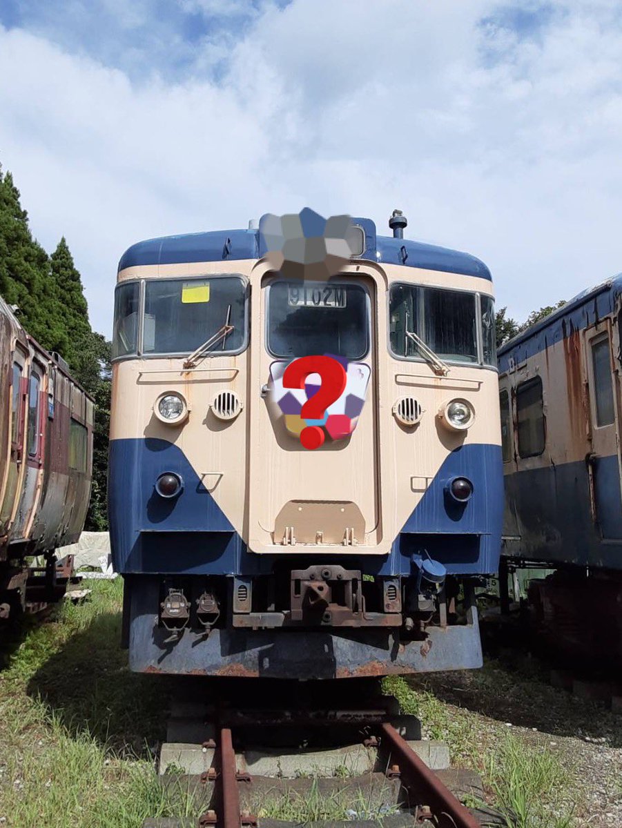 確認用〈113〉 113 知育遊具トンネル 113 知育遊具トンネル 113 知育