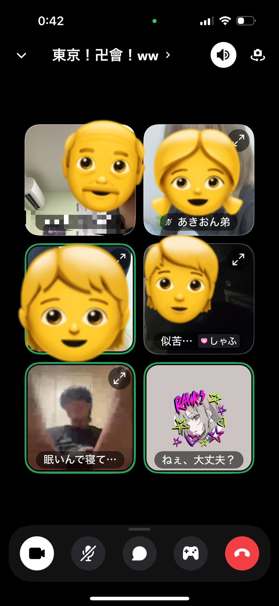 ぽ。。。こ on X: 