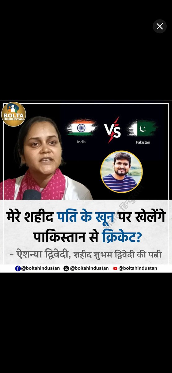 Akhileshwar Tripathi (@akhileshwartrip) on Twitter photo 