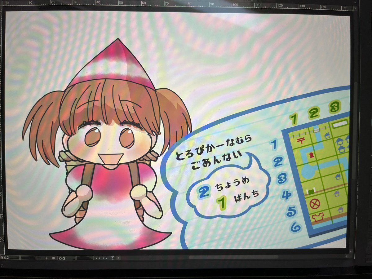 happax2's tweet image. こにゃにゃちわ！！！
3月だよっ！！！

地図は【完成形】あるし
地図の裏にも【どうぶつ描いた】しで
よい｢3月｣になりそうだよ！！
(地図めちゃくちゃがんばったよ……)

カレンダーだけで終わったらもったいないかな……本にしようかなって思ってきたわ📖´-

#カレンダー2026 
#製作中