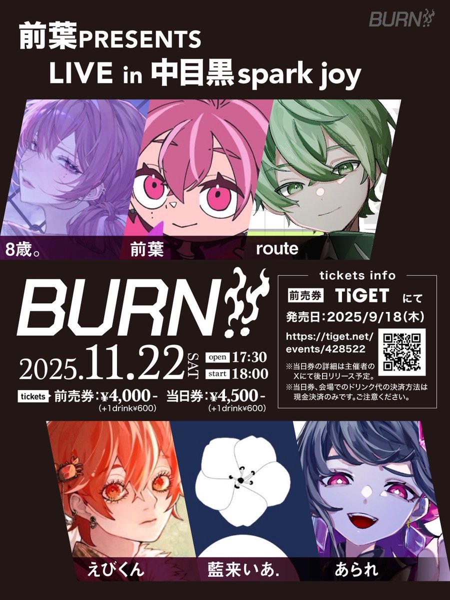 tws birthday with us バパケ ドフン 新品未開封 TWS ハンジン バパケBIRTHDAY WITH US HANJIN BOX - メルカリ