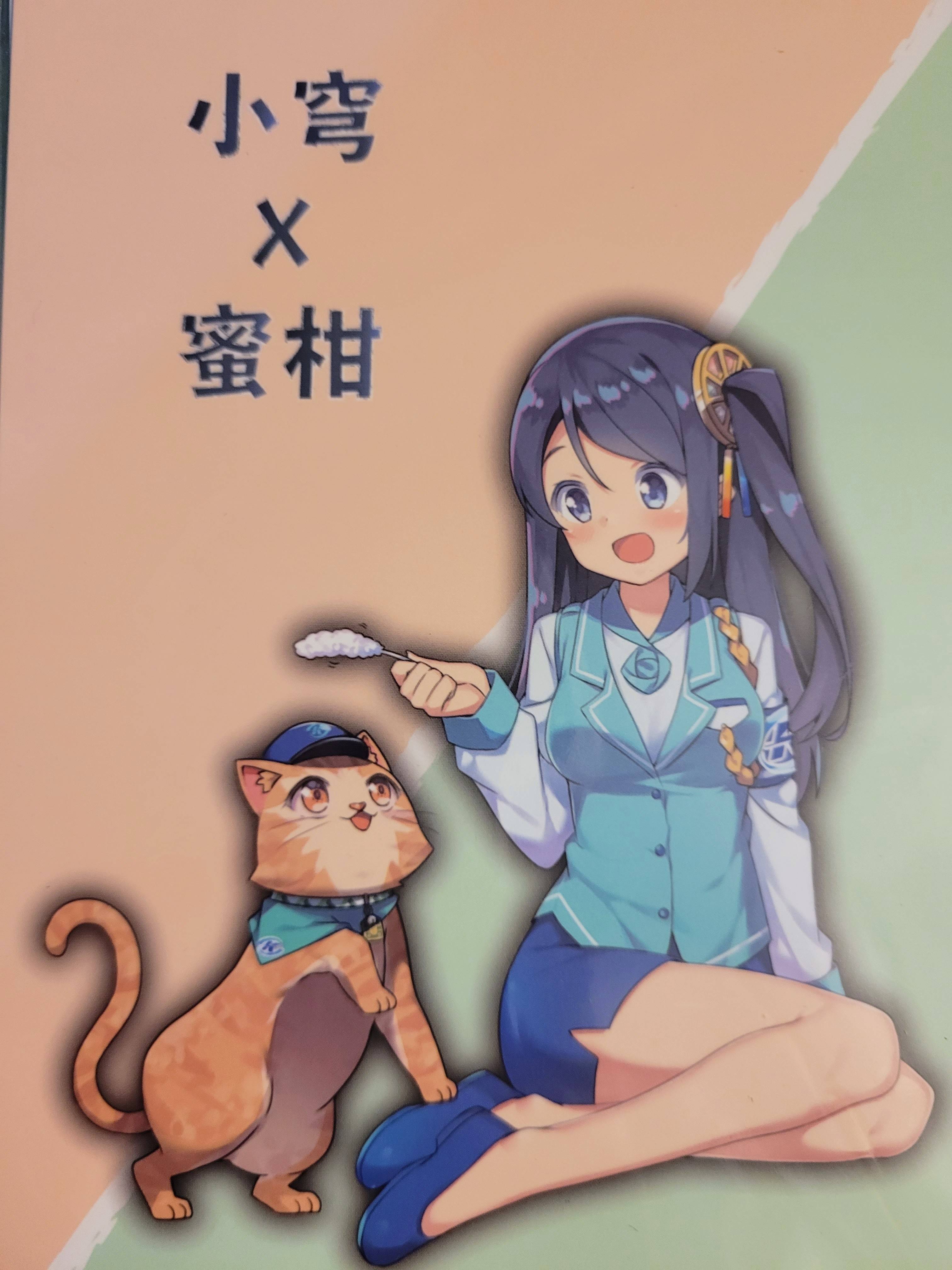 やすやん おまとめ 僕ドラ on X: 