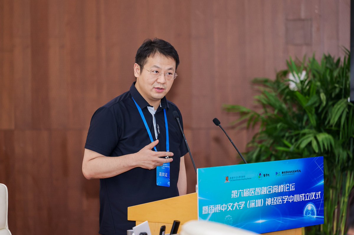 Honored to join the launch of CUHK (Shenzhen) Neuro-Medicine Center and share a talk. Inspiring weekend learning from top minds like Academicians Mu-ming Poo, Jizong Zhao, Jiancheng Fang, Yang Dan, and many leading hospital presidents and directors — rich discussions on brain