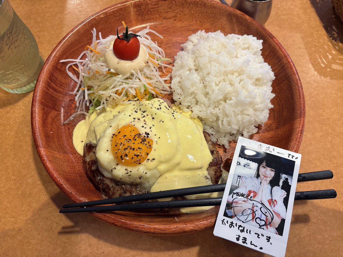 みんなでびくド来た！！