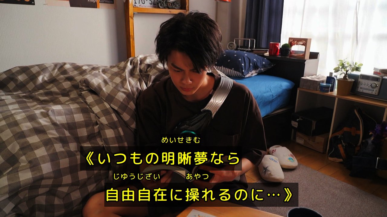 🐲BARUGA🔥りスク雷藏🐉 on X: 
