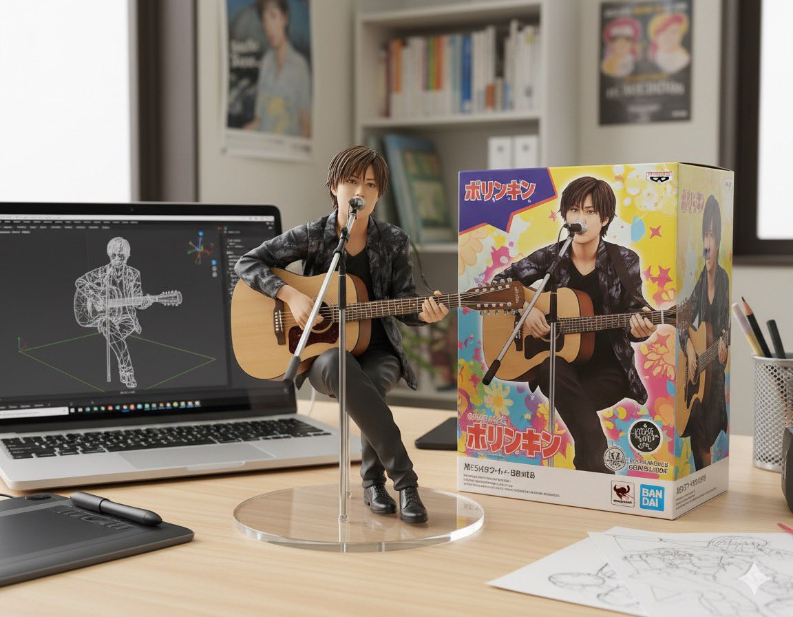 このカート再現性高いなぁ〜

ついでにワイもフィギュア化させた…w

ちゃんと12弦再現しとるがな

箱のポリンキンって何よ🤣