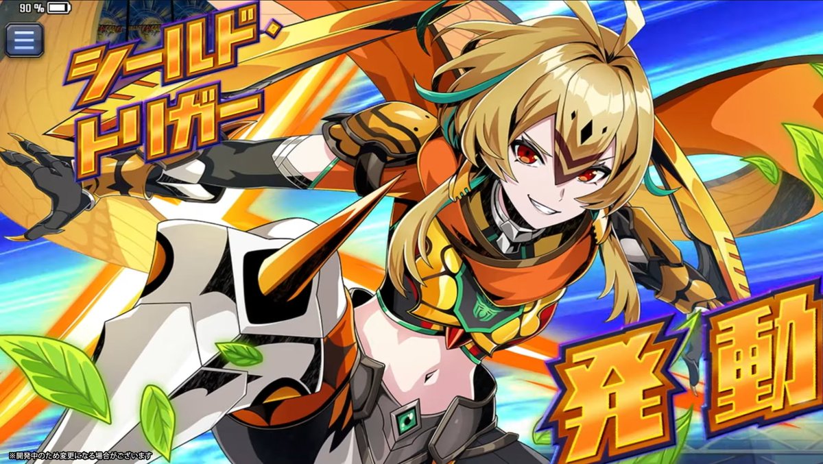 I'm going to lose so much money on this.......