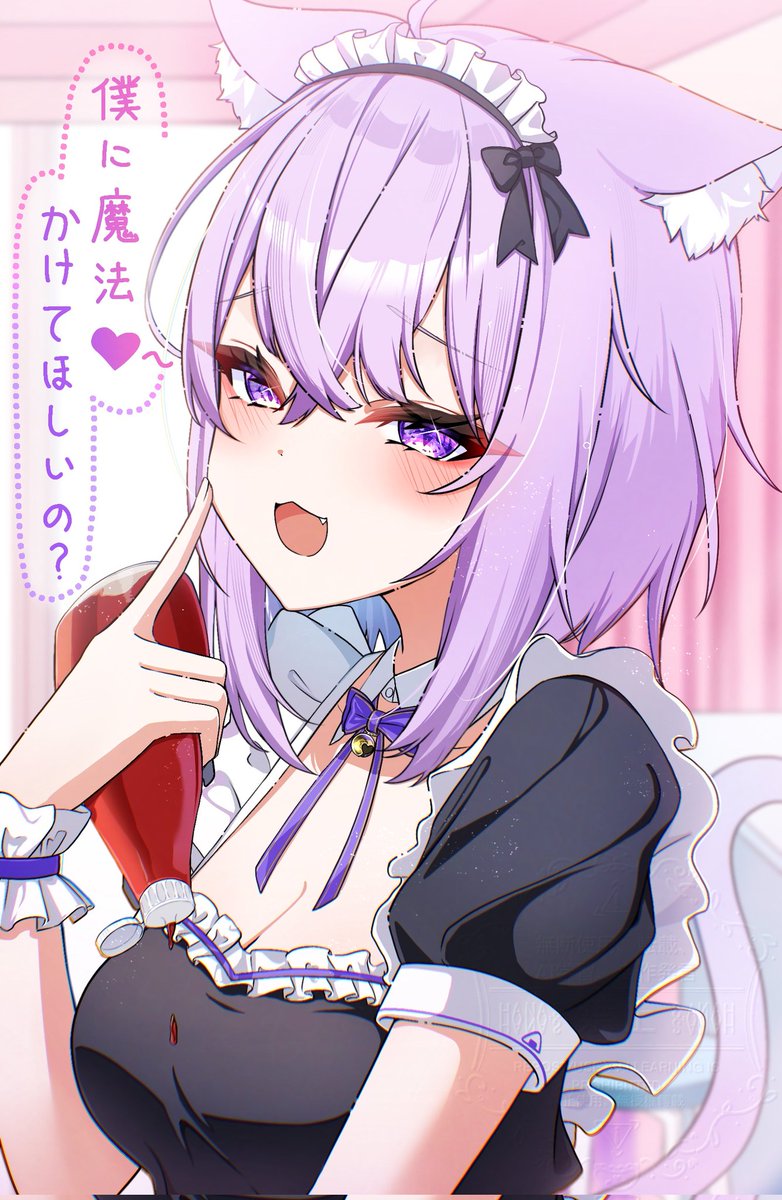 ✧hana✧様 リクエスト 5点 まとめ商品 hana様 リクエスト 2点 まとめ商品 - メルカリ