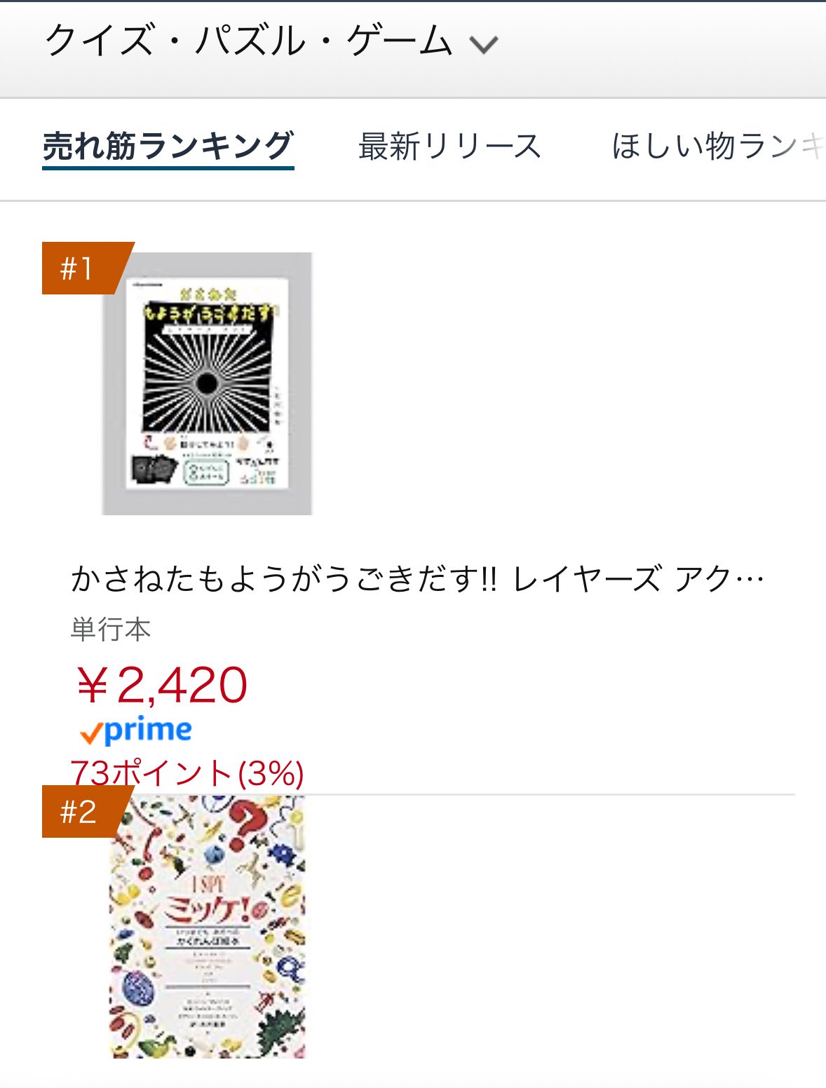 ドクターブレイン　基本編 Dr.Martens】ZEFFIR 5 ホール シューズ (Dr.Martens/ドレス