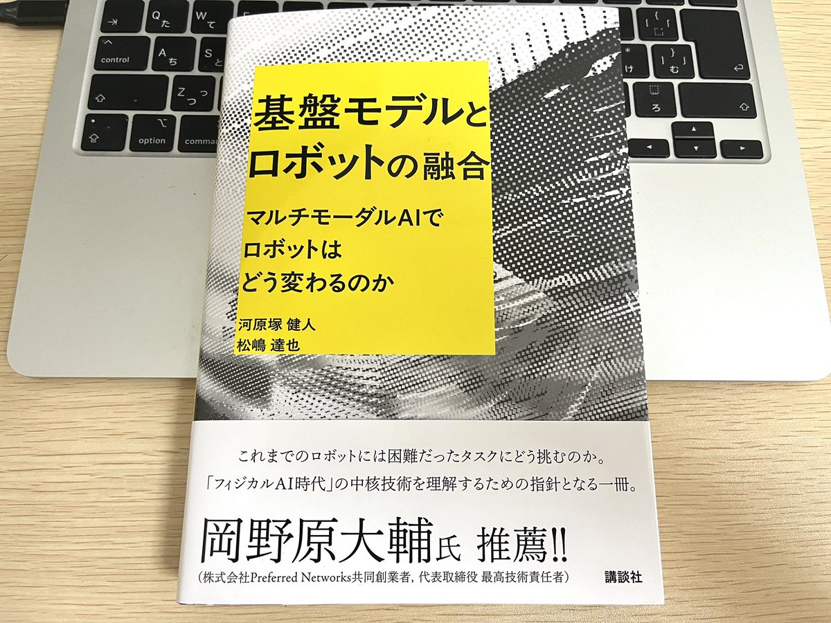 日本版IFEEL Picturesに対する反応特性の研究 免疫蛍光染色 (IF) のリソースセンター | Cell Signaling Technology