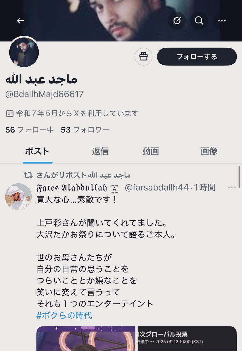 sさま専用おやつ　お支払いよろしくお願いします☺︎ sさま専用おやつ お支払いよろしくお願いします☺︎