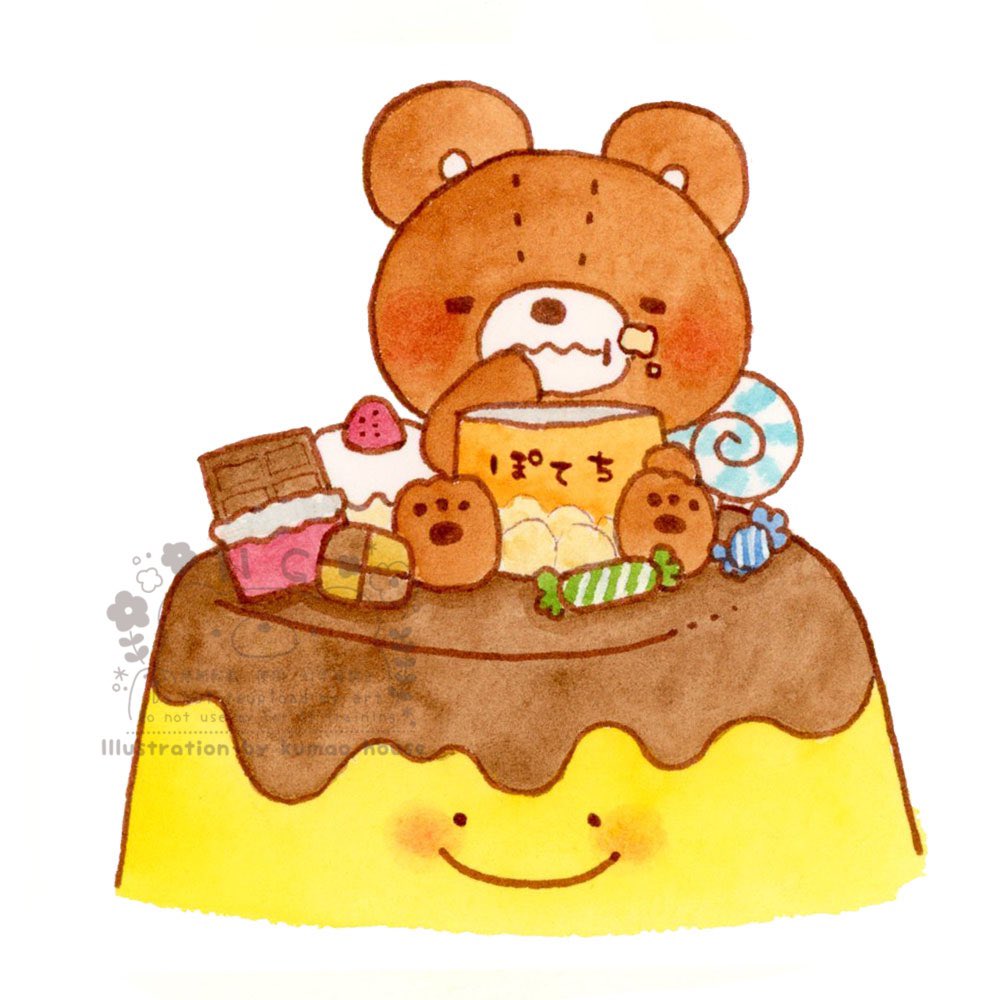 くまお🍮クリマ(5/5のみ)B-15・デザフェスA-231.232 tweet media