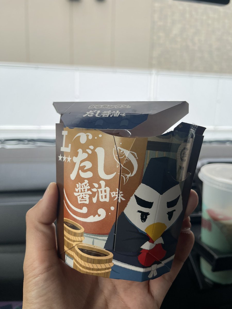 本日のからあげくん🐔🍖