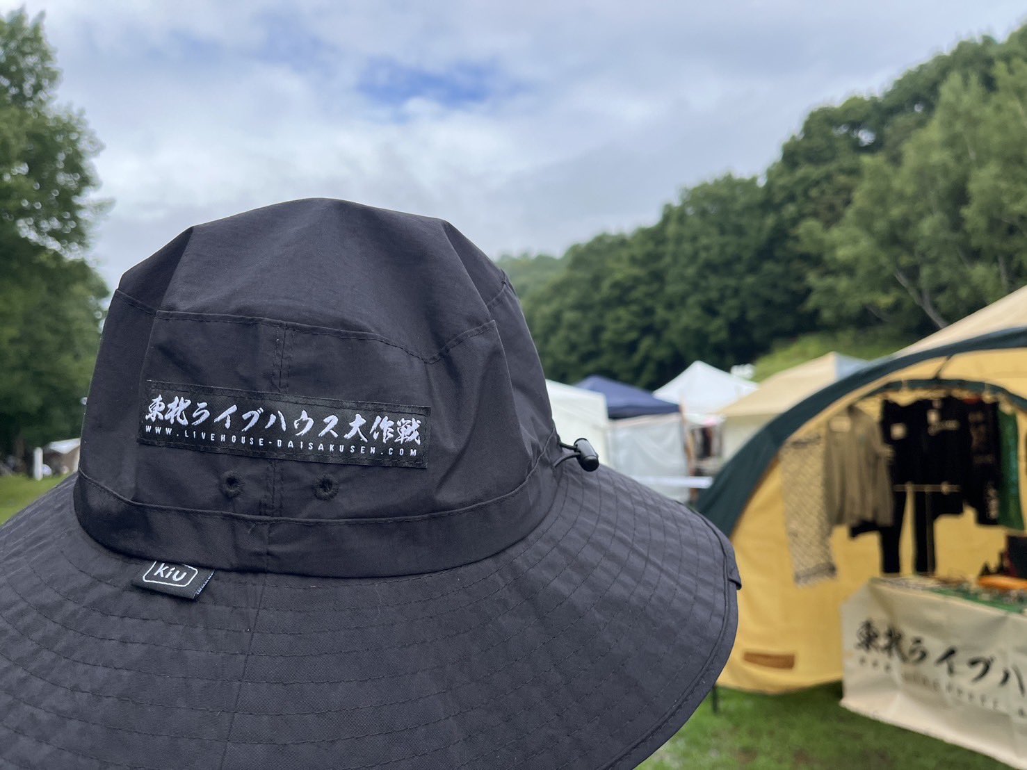 東北ライブハウス大作戦　HAT 東北ライブハウス大作戦 HAT 西片明人 on X:
