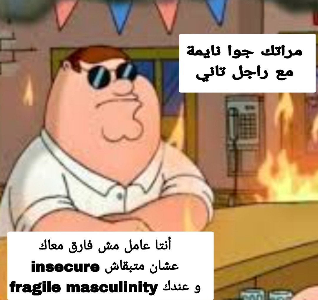 the compressed 7ossam (@hossam88300428) on Twitter photo 