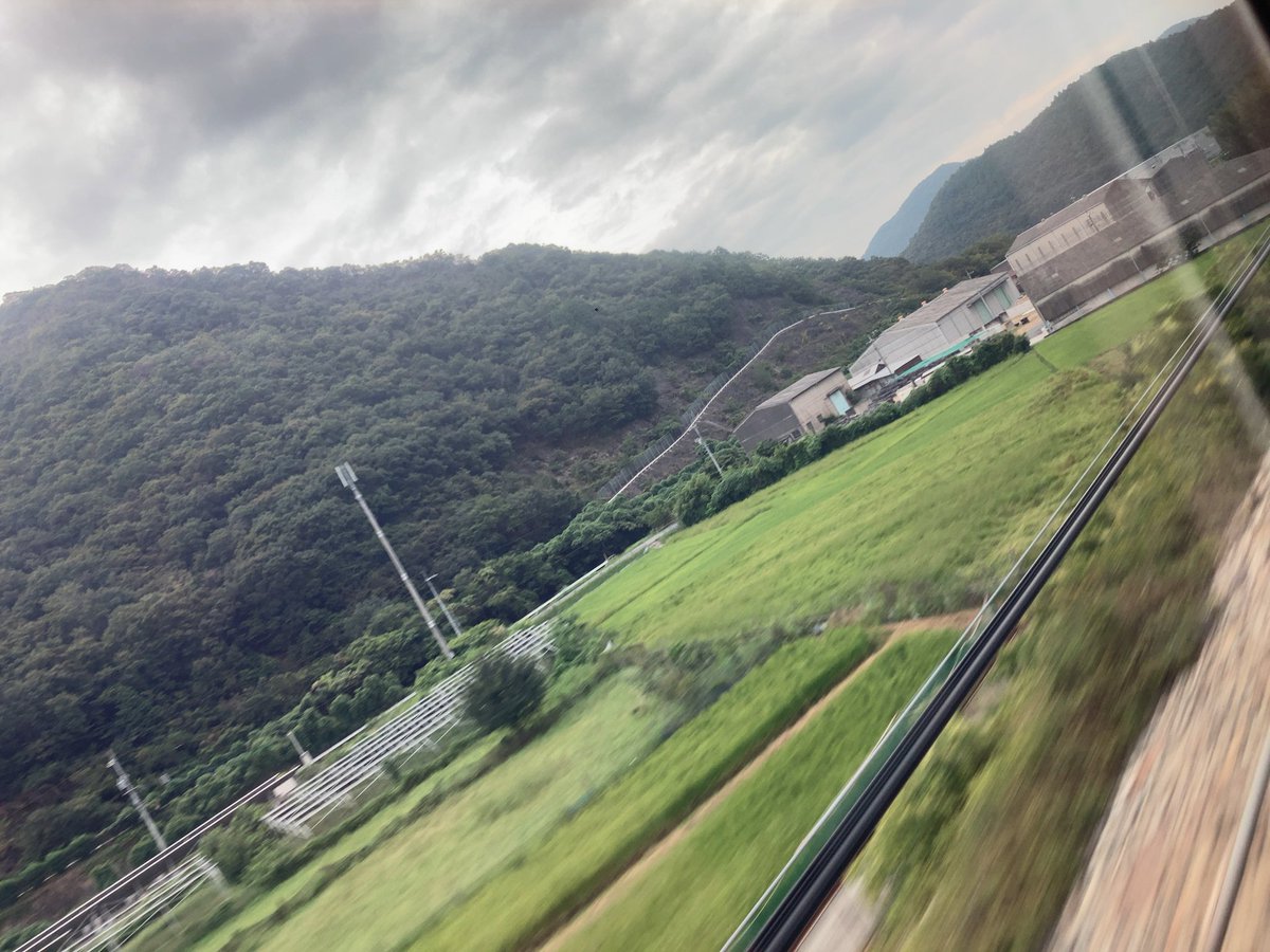 最高な試合から一夜明け、最高な試合を見に行きます‼️ 1年以上ぶりの新幹線はえぇ‼️
 #ガンバサポ大阪遠征 
→ #ジェフサポ山口遠征