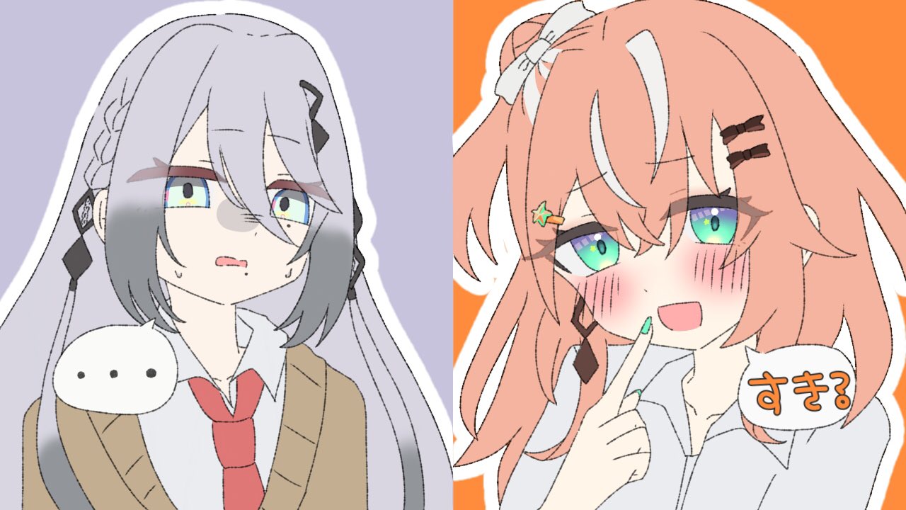 ☆りあ☆ページ りあ (@lia_202409) / X
