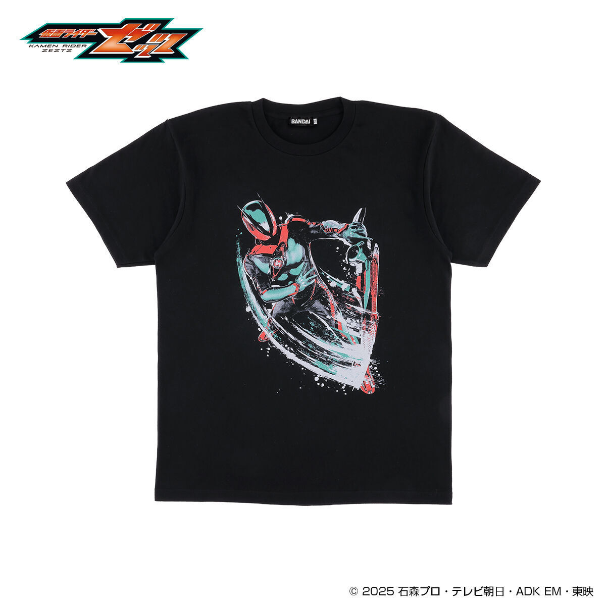 仮面ライダーゼッツ 万津莫 着用シャツ 仮面ライダーゼッツ Tシャツ