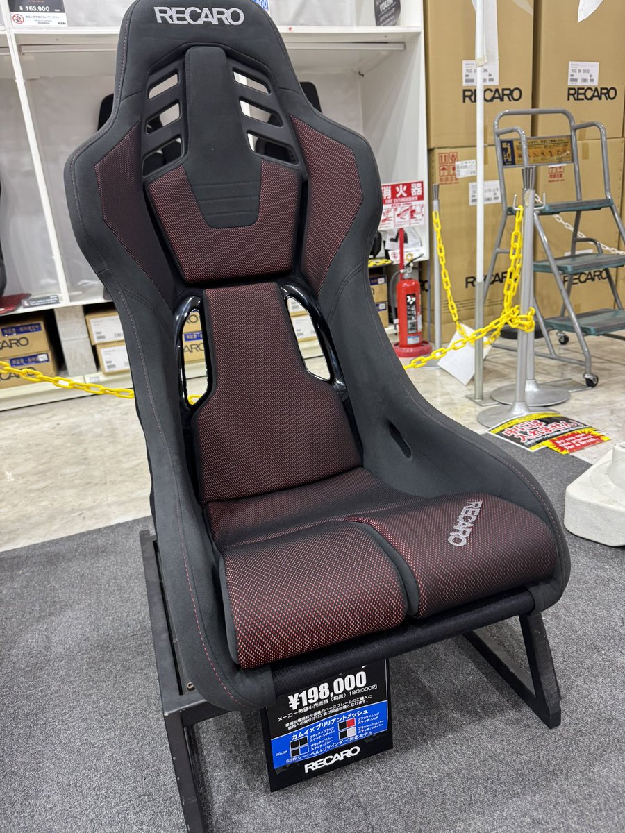 スーパーオートバックスサンシャイン神戸店 on X: 