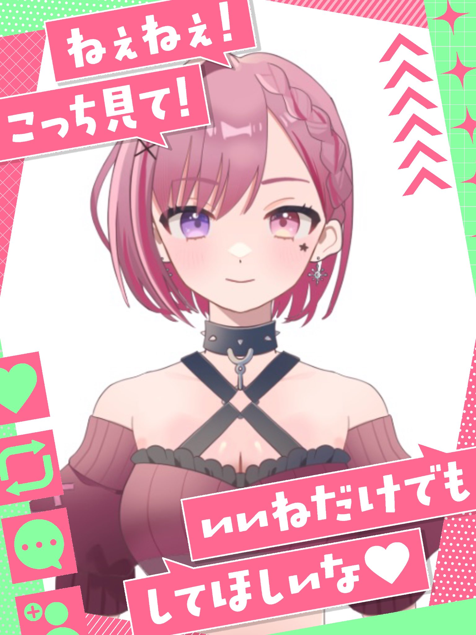 セツカ❄️🌸Vtuber on X: 