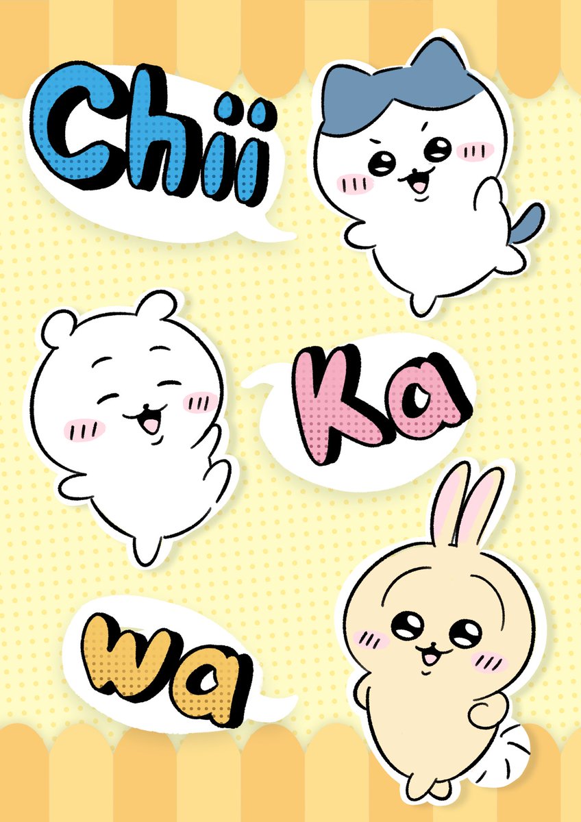 Multi (COMMISSIONS OPEN) tweet media