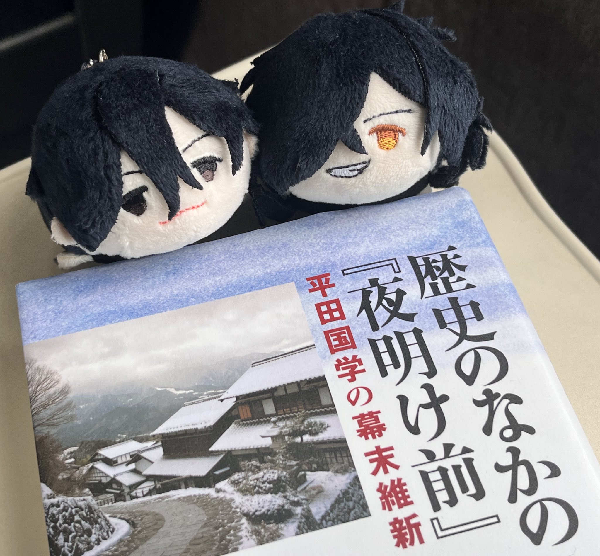 mitsuha🍵 on X: 