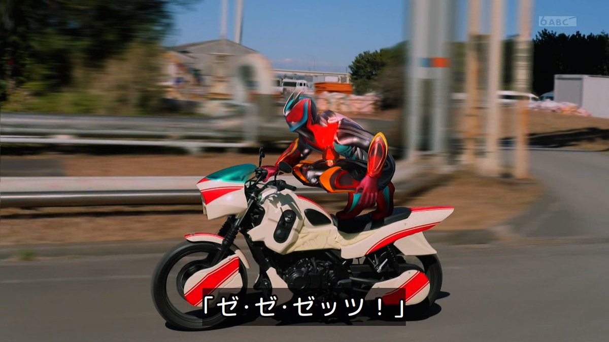 仮面ライダーゼッツ 2話とはいえ滅茶苦茶バイクアクションしまくっている