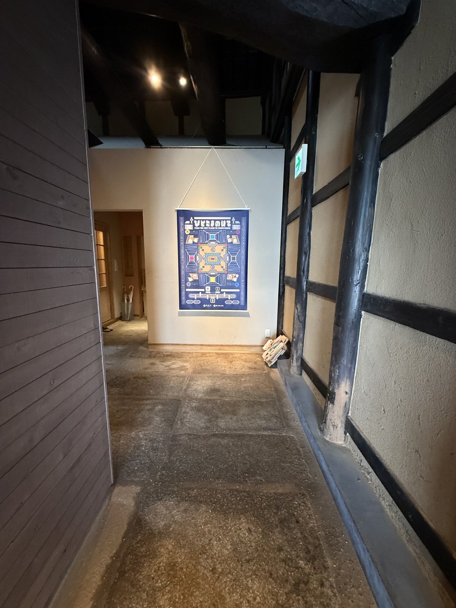 「ひとこまのはて」　鞆の津ミュージアム

 鞆の津ミュージアムはアール・ブリュット系の展示することが多い美術館。
弓指寛治さんがトークするので訪れる。 展示けっこう凄かった。  
鞆の浦は瀬戸内海の昔の海運の要所で、美しいところ。崖の裏のポニョのモデルになったところ。

↓作品は以下。