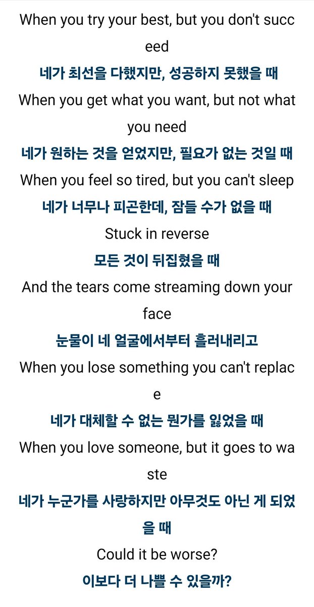 반올 tweet media