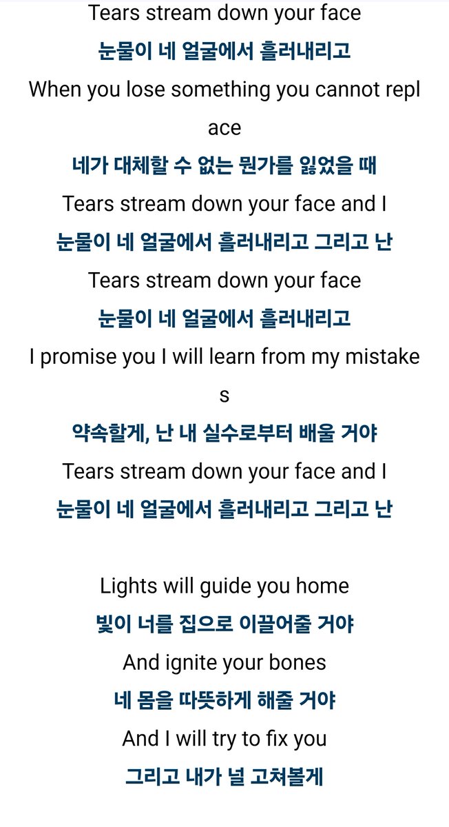 반올 tweet media