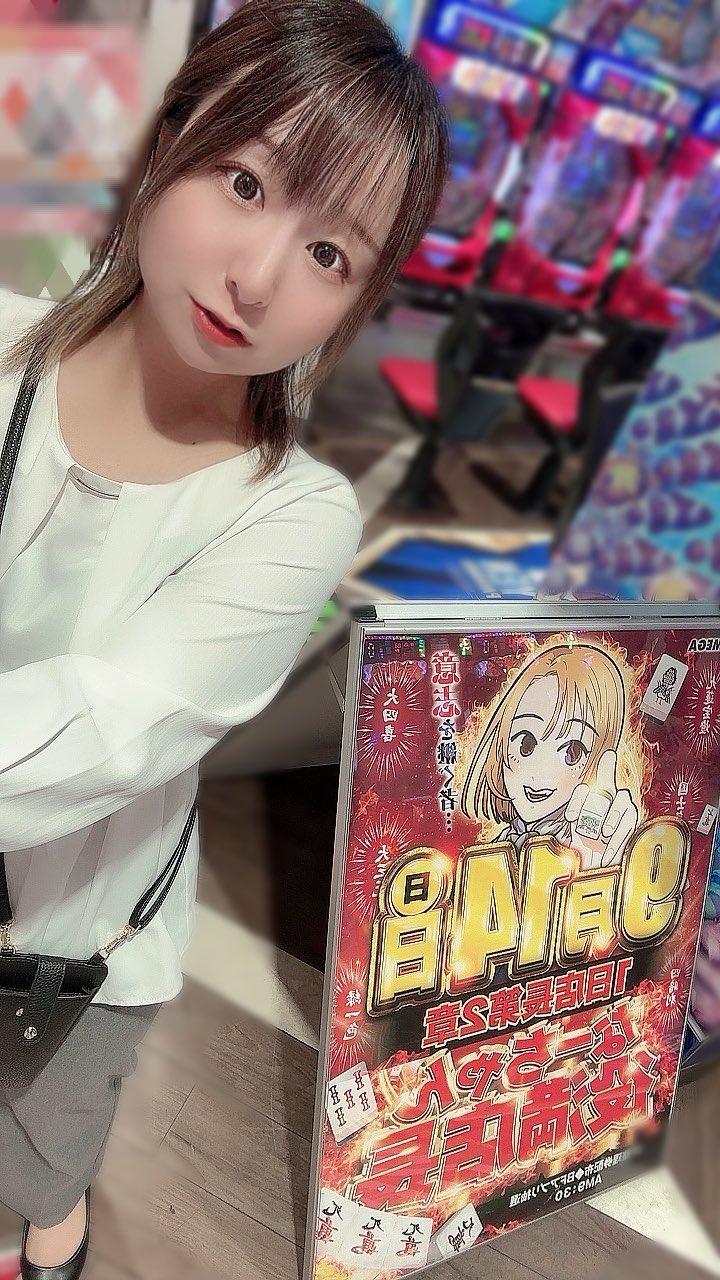 なーちゃん🌈OMEGA (@nachan_omega) / X