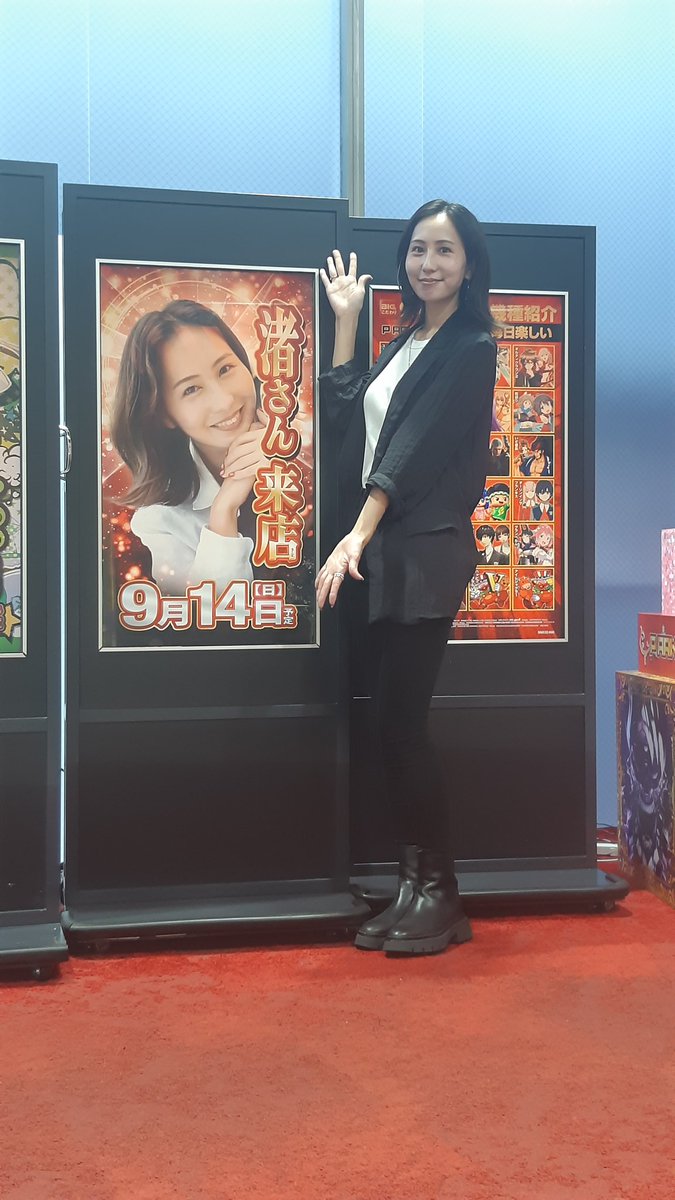 sagamihara0429's tweet image. 🔥9月14日🔥

#渚 さんご来店中❗️
@ngs883 

時間はまだまだ👌🏻これから
ぜひ一緒に楽しんでほしい📢⚡️
 #ピーアーク相模原
 #超サガタマ