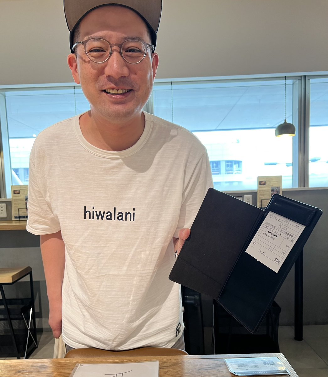 センパイ、ごちそうさまでした‼️