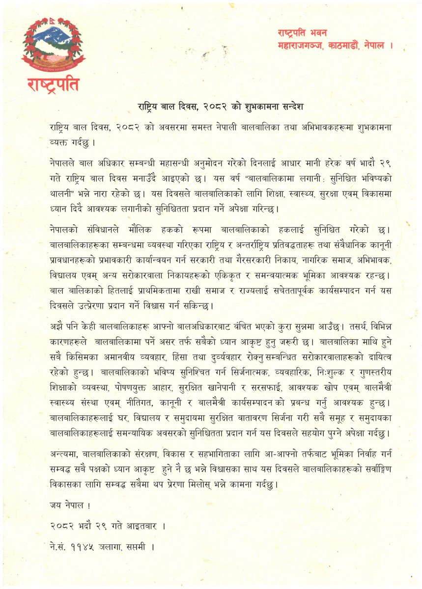 Tweet media one