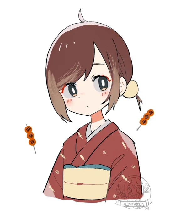らくがき