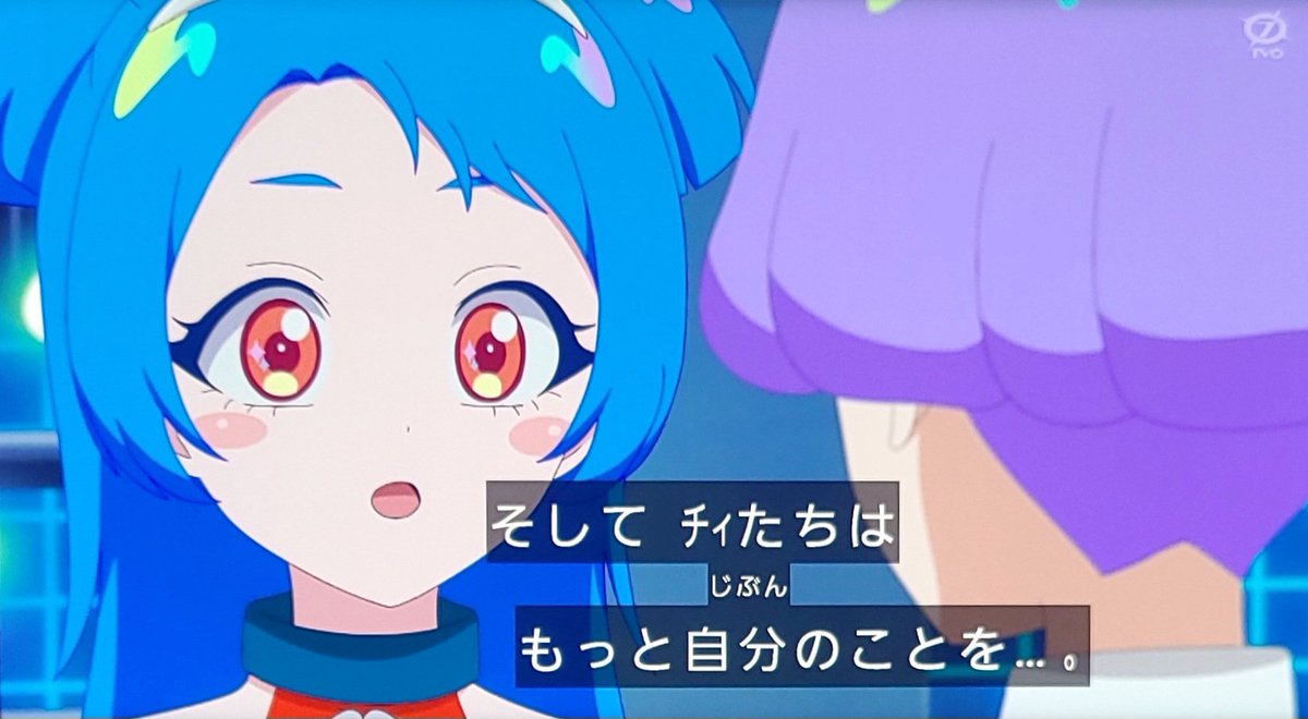 はにわ様　アイプリ ご確認用 ひみつのアイプリ - Search / X